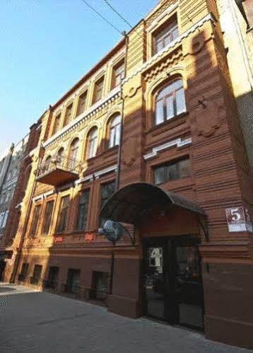 Four Rooms Mini-Hotel Kharkiv Eksteriør billede