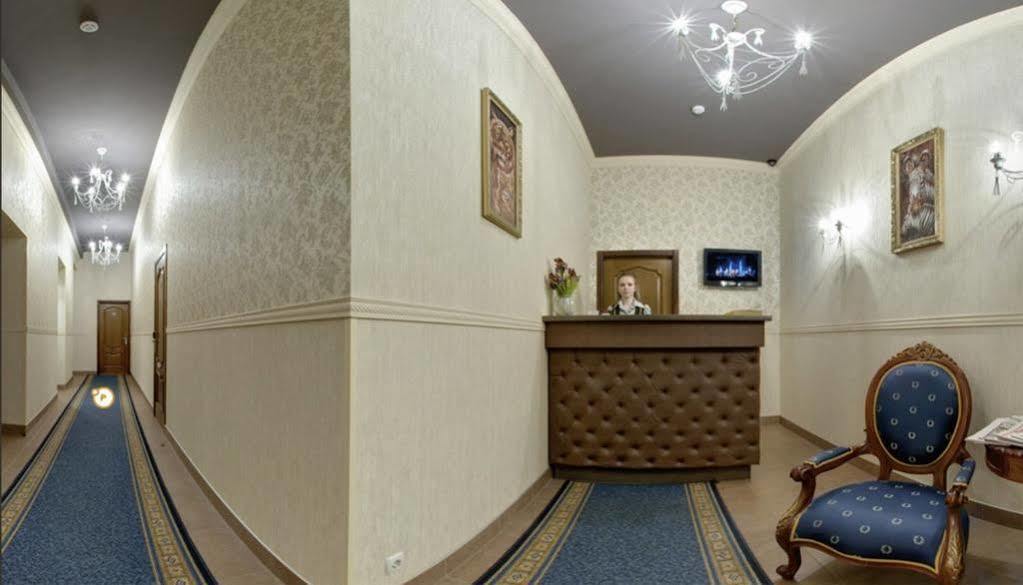 Four Rooms Mini-Hotel Kharkiv Eksteriør billede